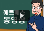 유튜브